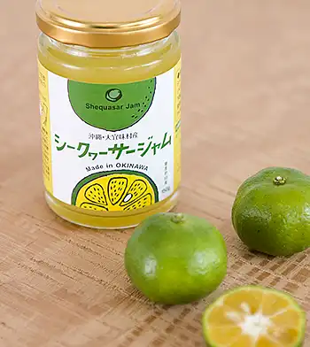 わしたシークヮーサージャム